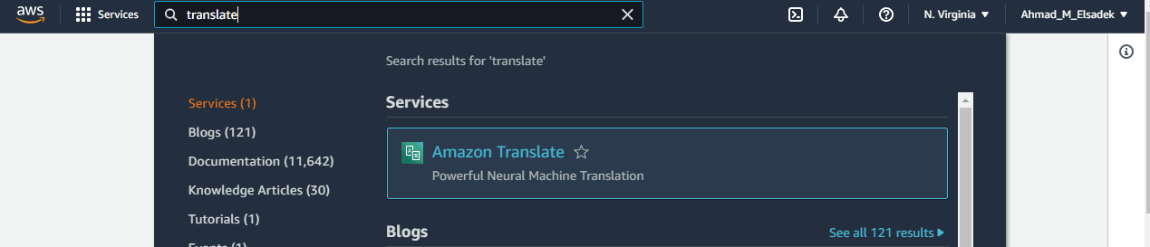 AWS Translate ترجمة أمازون