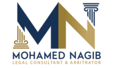Mohamed Nagib - A Legal Consultant & Arbitrator